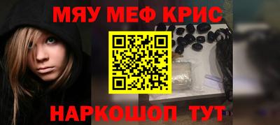 кокаин колумбия Краснознаменск