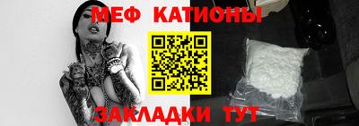 ALPHA-PVP Краснодар