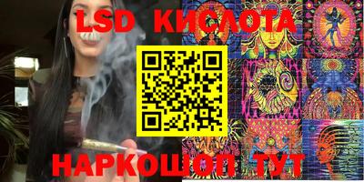 кокаин колумбия Краснознаменск