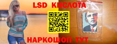 кокаин колумбия Краснознаменск