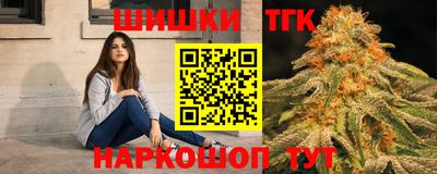 ALPHA-PVP Краснодар