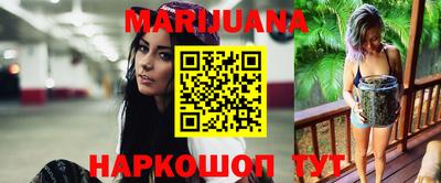 кокаин колумбия Краснознаменск