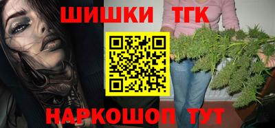 кокаин колумбия Краснознаменск
