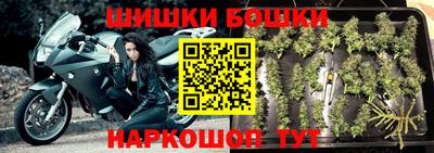 ALPHA-PVP Краснодар