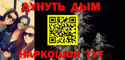 кокаин колумбия Краснознаменск