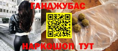 кокаин колумбия Краснознаменск