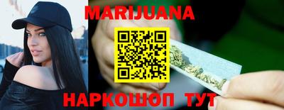 кокаин колумбия Краснознаменск