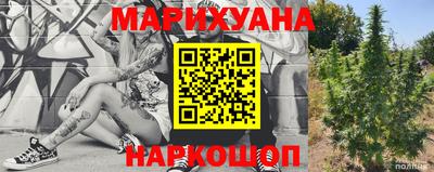 кокаин колумбия Краснознаменск