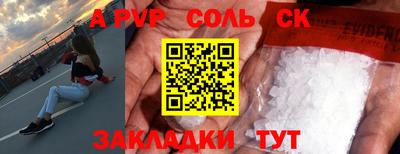 кокаин колумбия Краснознаменск