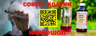кокаин колумбия Краснознаменск