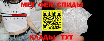 кокаин колумбия Краснознаменск