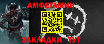 кокаин колумбия Краснознаменск