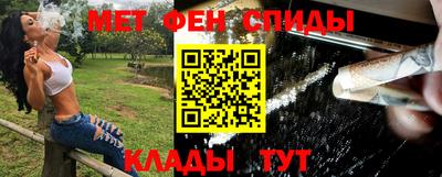 винт Краснокаменск