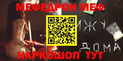 кокаин колумбия Краснознаменск